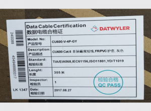 德特威勒六類非屏蔽網線CU600-V-4P-GY